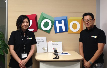 Zoho株式会社 Zoho事業部 北浦氏・森氏 写真:Zoho株式会社 Zoho事業部 北浦氏・森氏